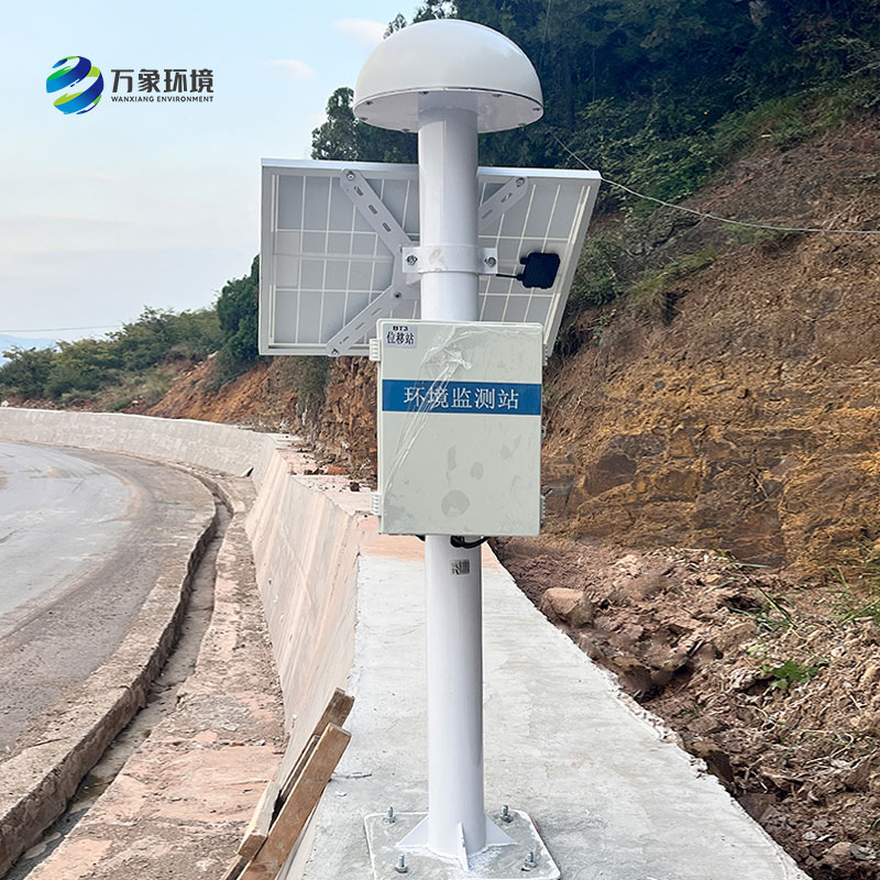 ??gnss地表位移監(jiān)測儀監(jiān)測位移量準(zhǔn)確嗎？