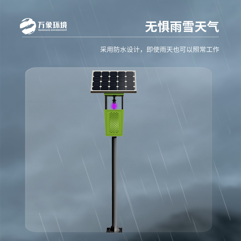 ??風吸式太陽能殺蟲燈，高標準農田建設少不了！